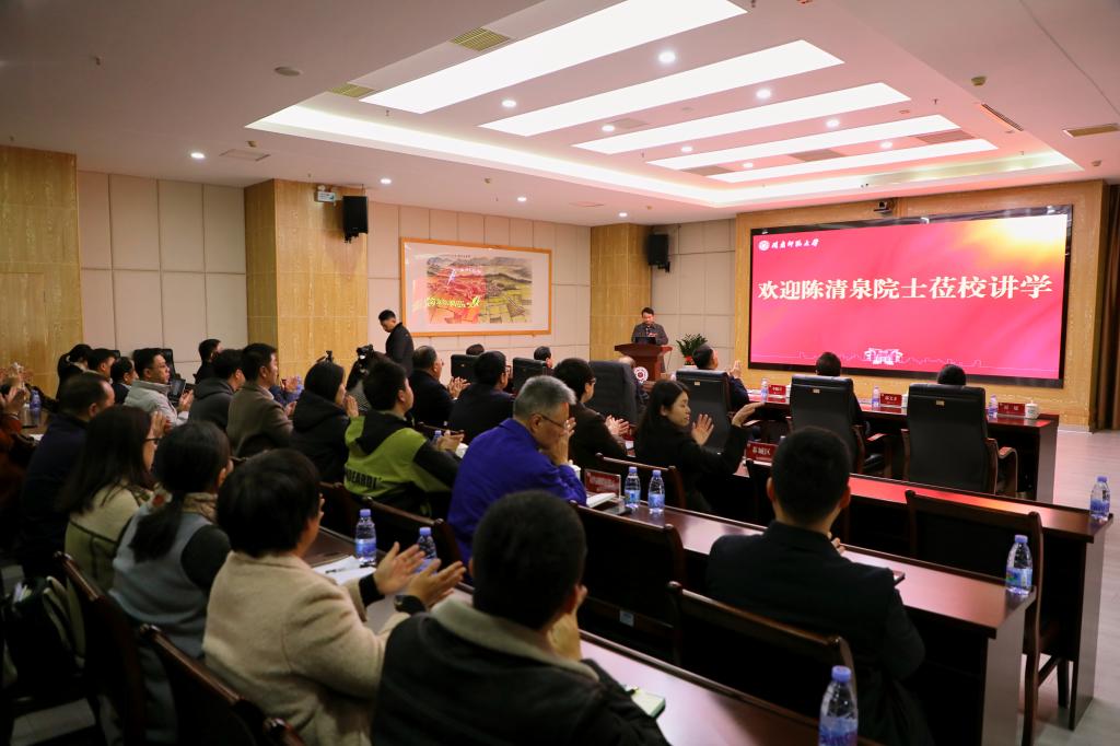 E4F8FC3AE48851ADDD341523FC9_250D83FE_14D27 E4F8FC3AE48851ADDD341523FC9_250D83FE_14D27