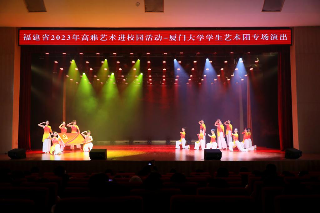 F20894F99DC6408FE451445AA76_2AAEF71F_10665