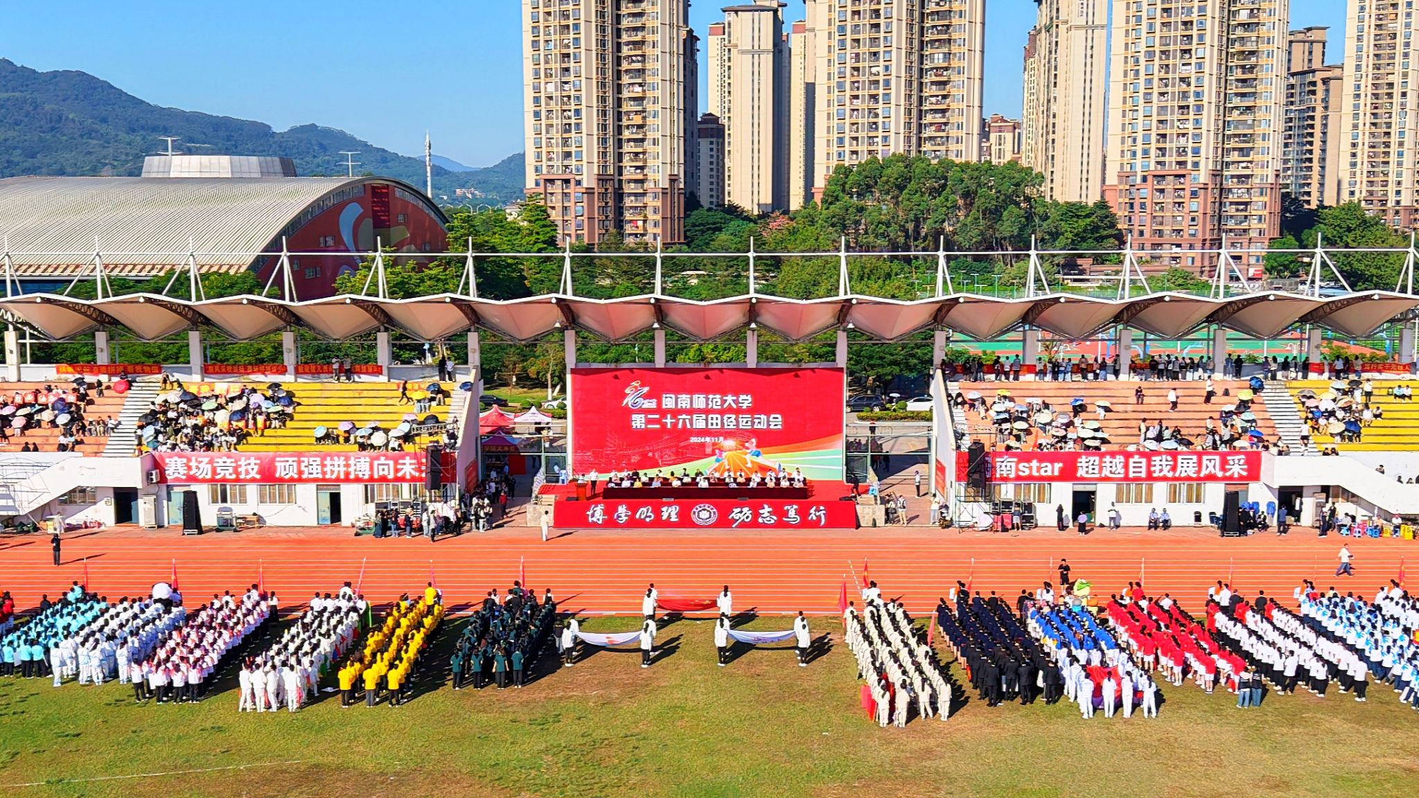 3DF7B5D2DC94D50273C6C1FA9FC_1EA936D9_A6FFD