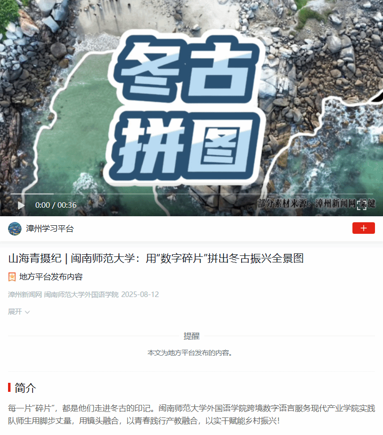 3BCC2721CCCAC4B5F25925320BD_79F81A61_30DA9 3BCC2721CCCAC4B5F25925320BD_79F81A61_30DA9