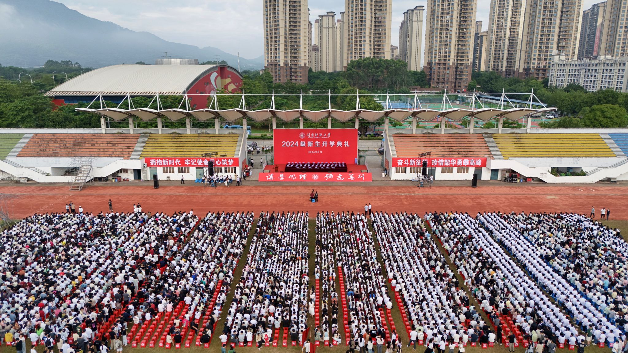 ng������Ϸ��(�й�����)�ٷ���վ