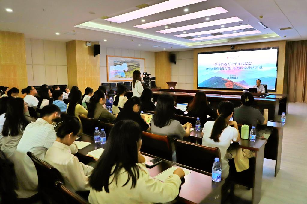 ng������Ϸ��(�й�����)�ٷ���վ