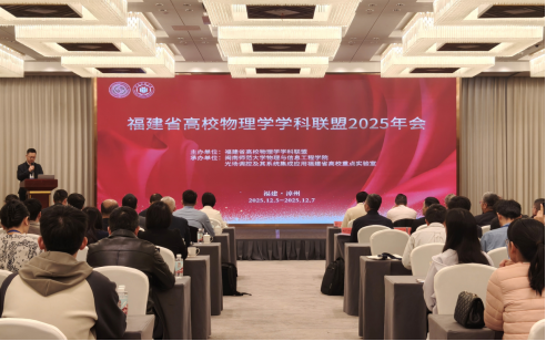 ng������Ϸ��(�й�����)�ٷ���վ