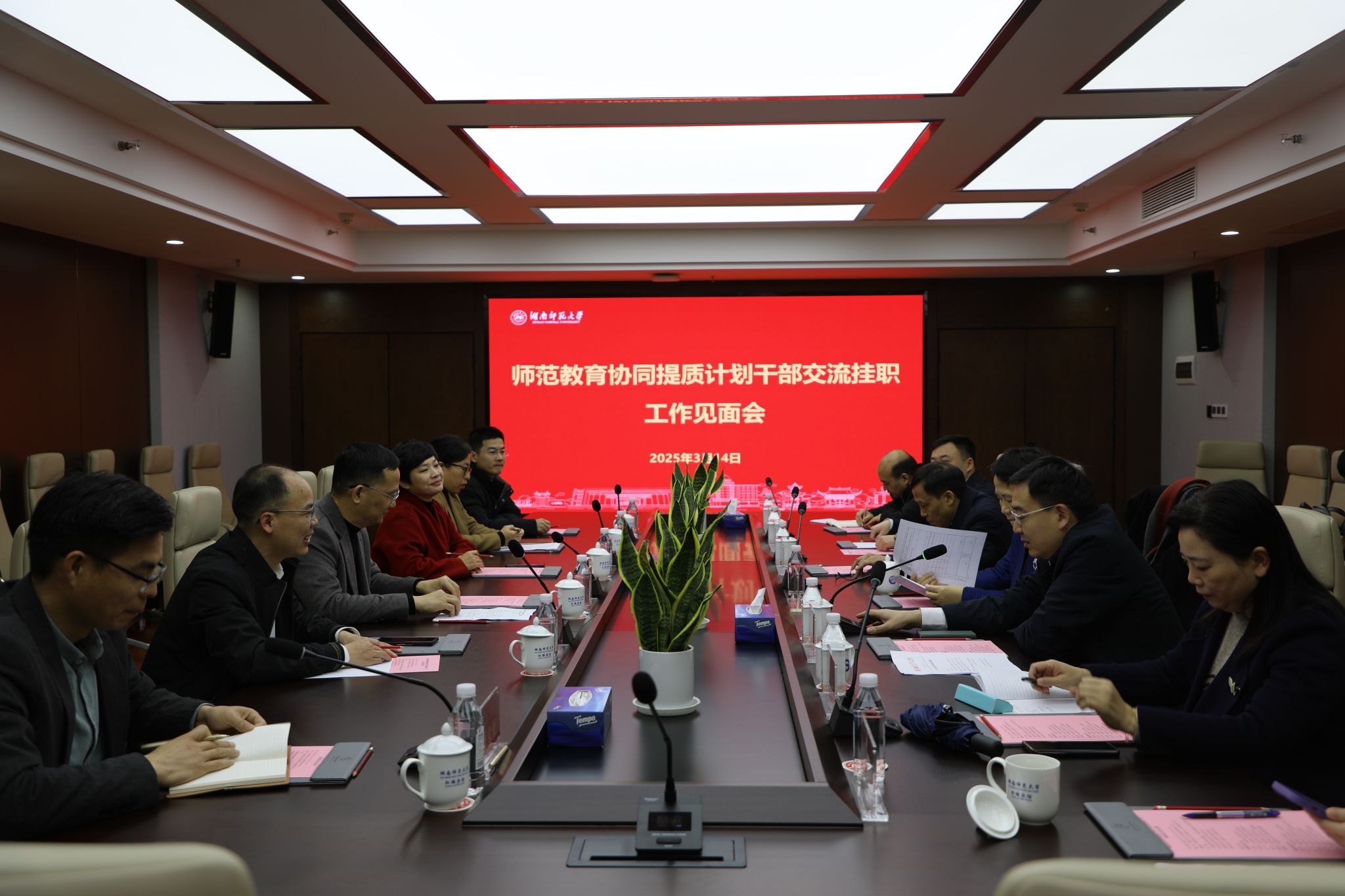 B7B16C58ABA00C39A40A30F4301_46D54792_3E00E B7B16C58ABA00C39A40A30F4301_46D54792_3E00E