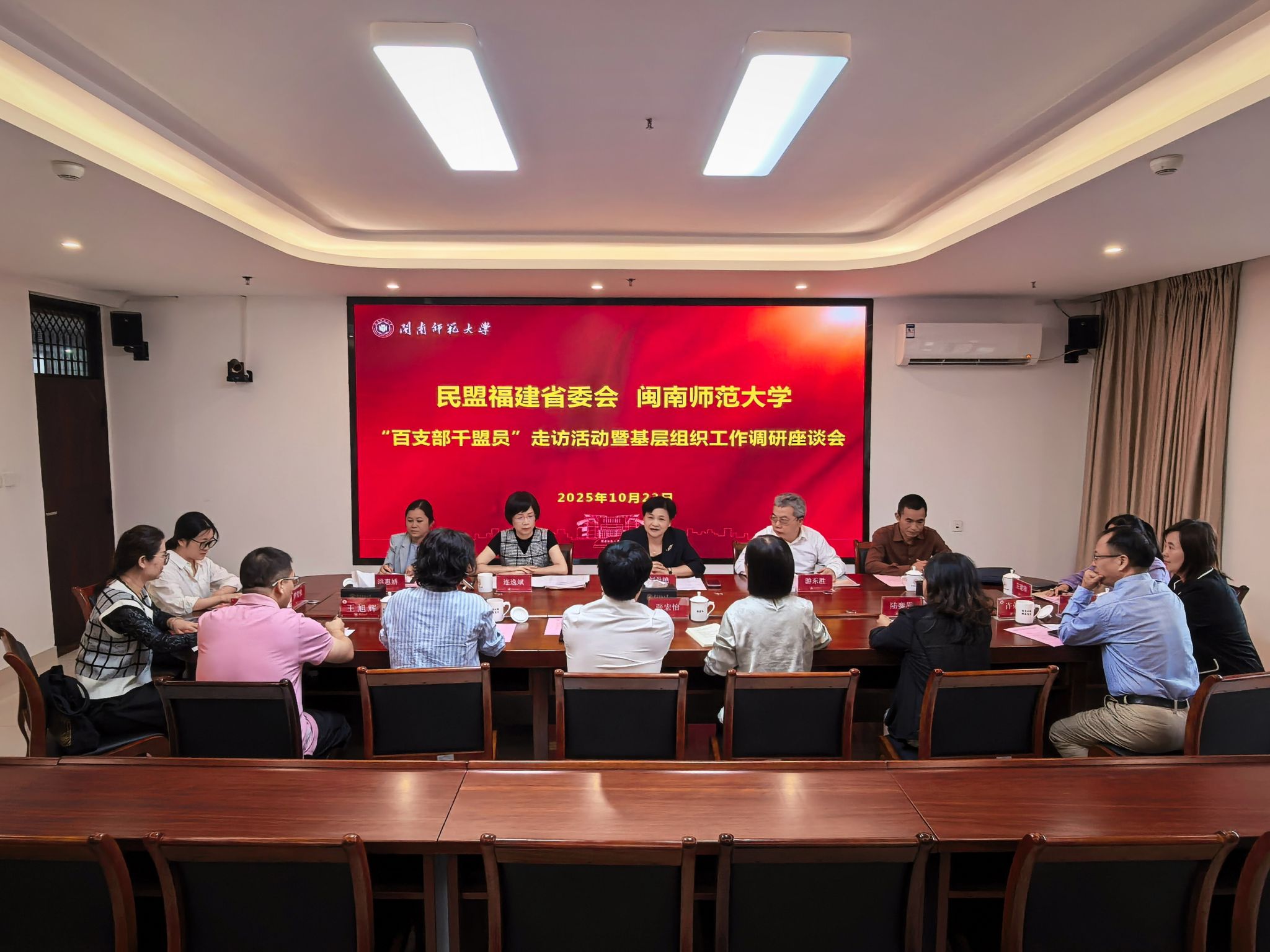 3A2165080851B85D0DC534175B2_678E5694_4B7A4