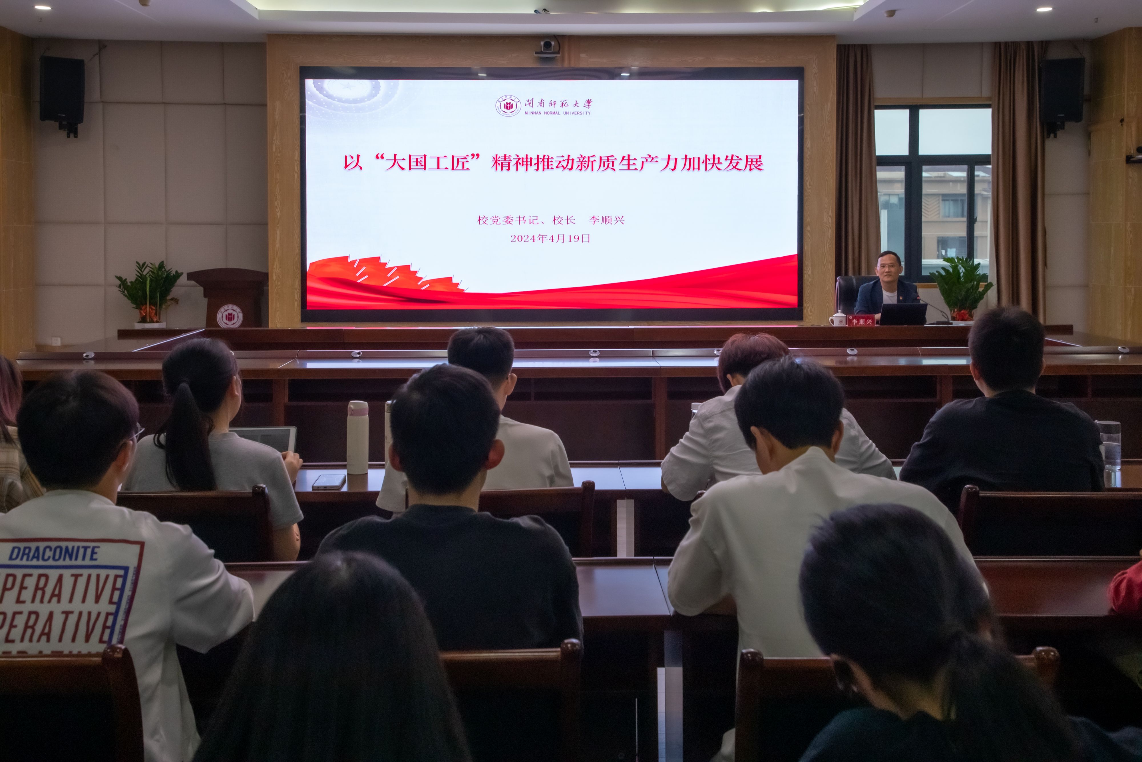 F525FD77806D612F61AF638BD47_D451BD5F_FBC41