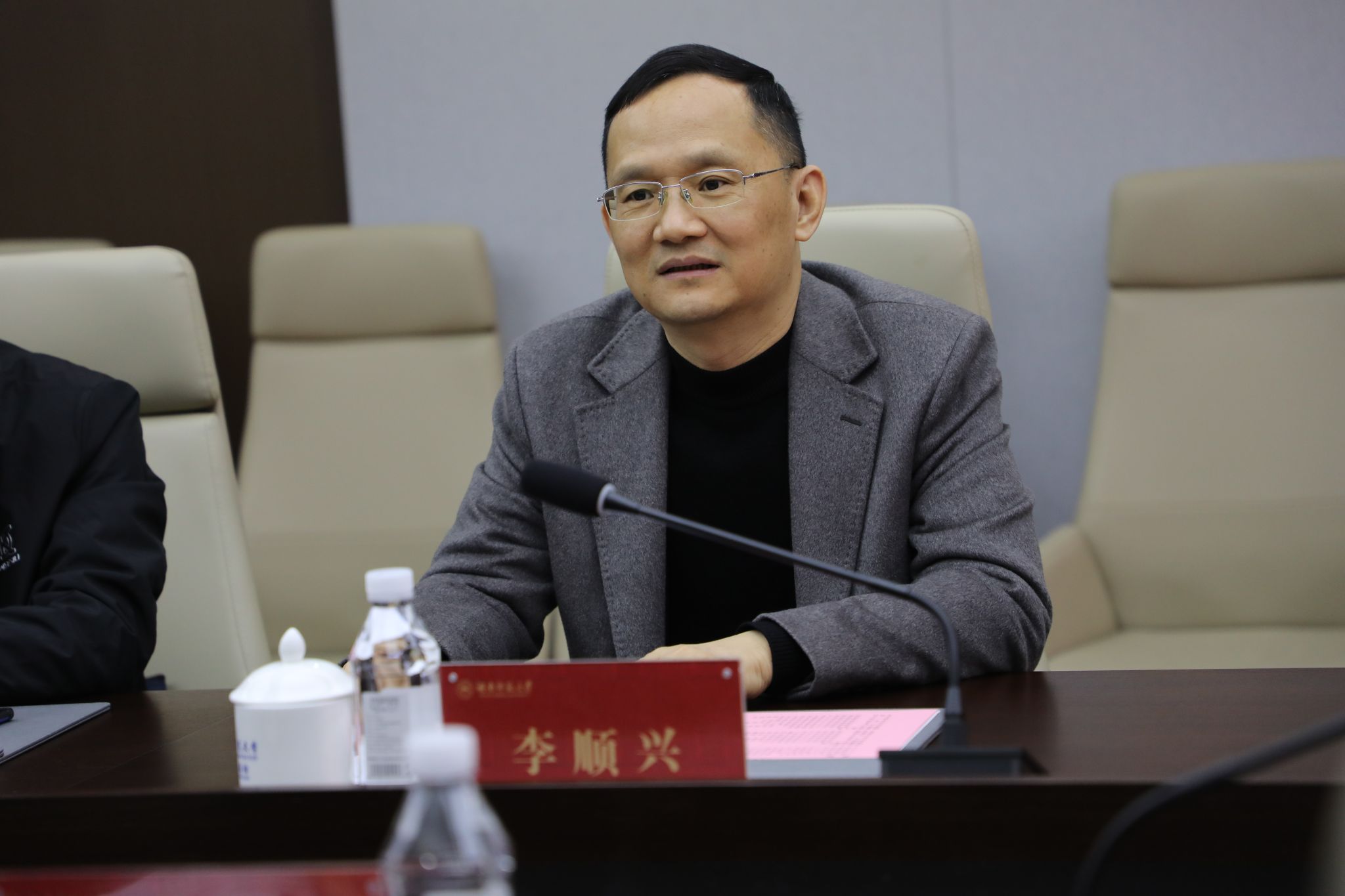 6B93F80790E1A058743B5341837_75CD1573_2A0A1 6B93F80790E1A058743B5341837_75CD1573_2A0A1