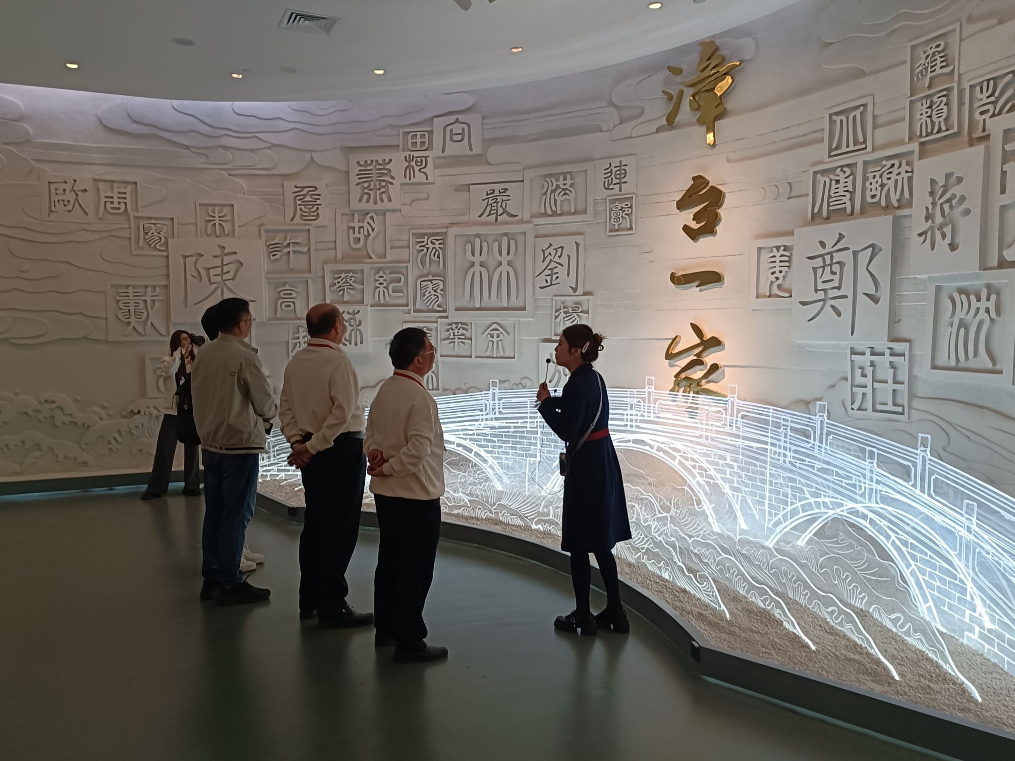 59B30B52950038CFA40EFF78B50_083B1D59_5293E