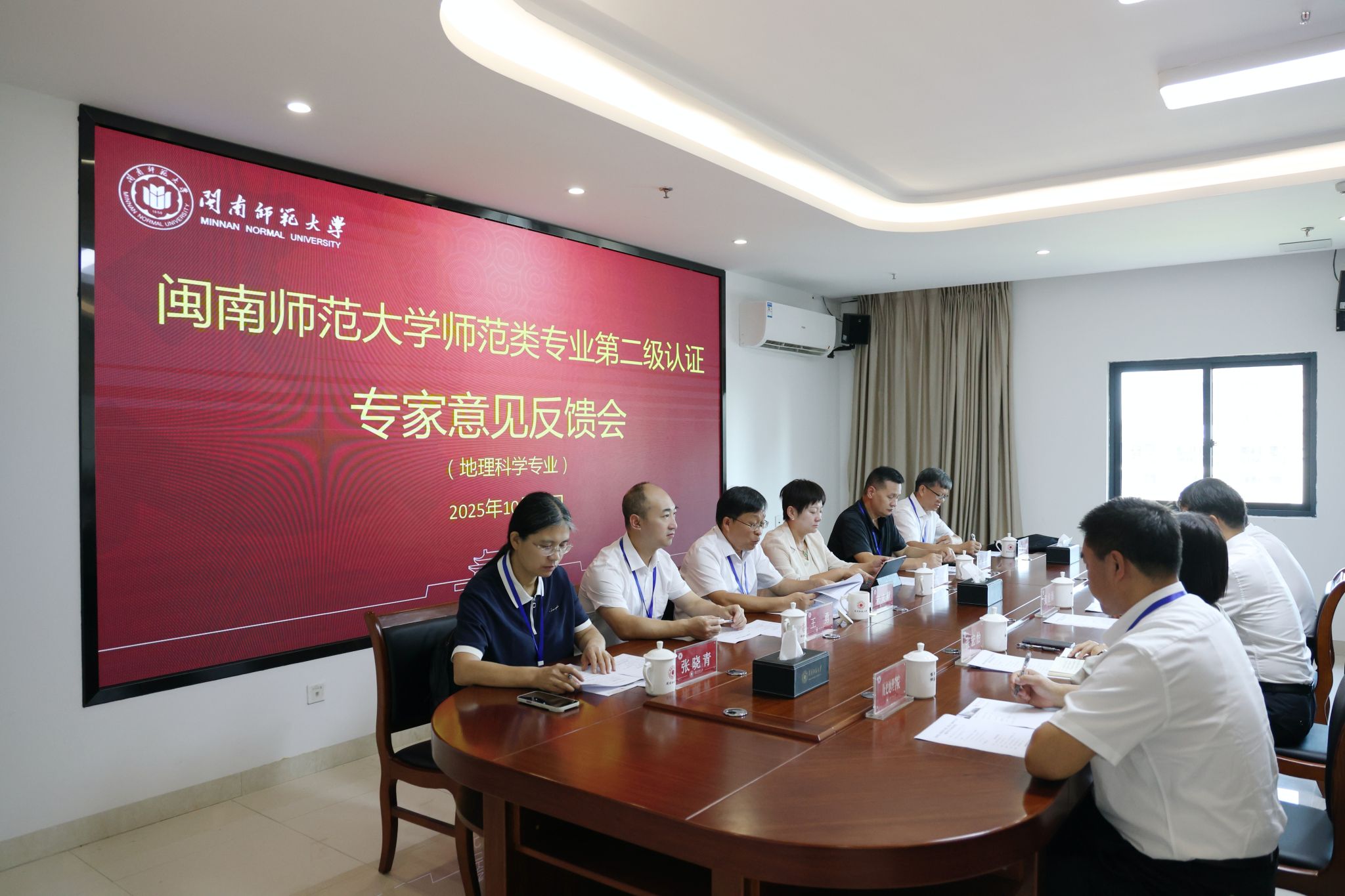 CD6ADD6C840F7A666A6ED7A212C_A9C46B62_4530A CD6ADD6C840F7A666A6ED7A212C_A9C46B62_4530A