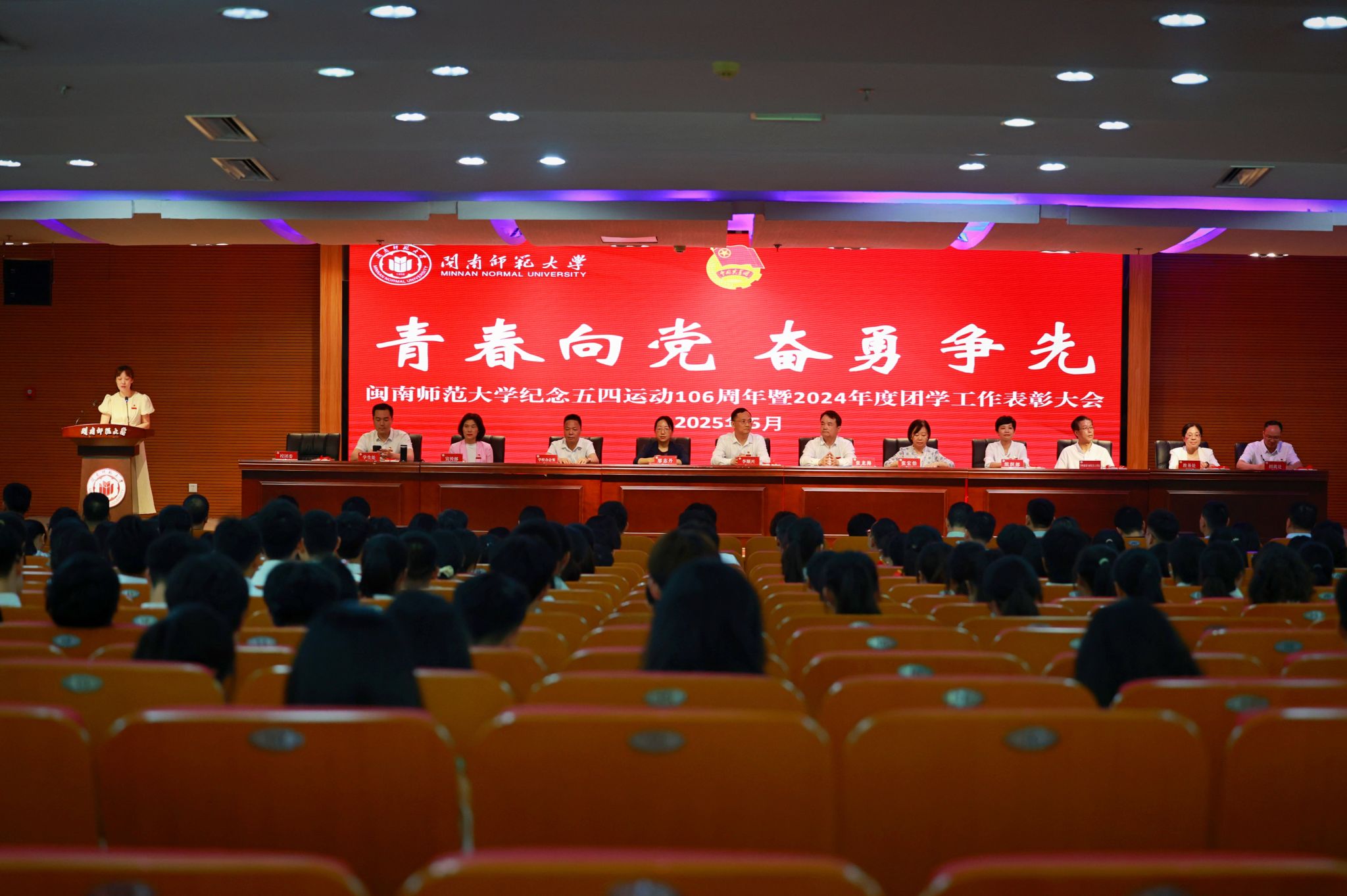 52F9B6A6EDC31B469033CDCFE3E_B225747D_43AE6