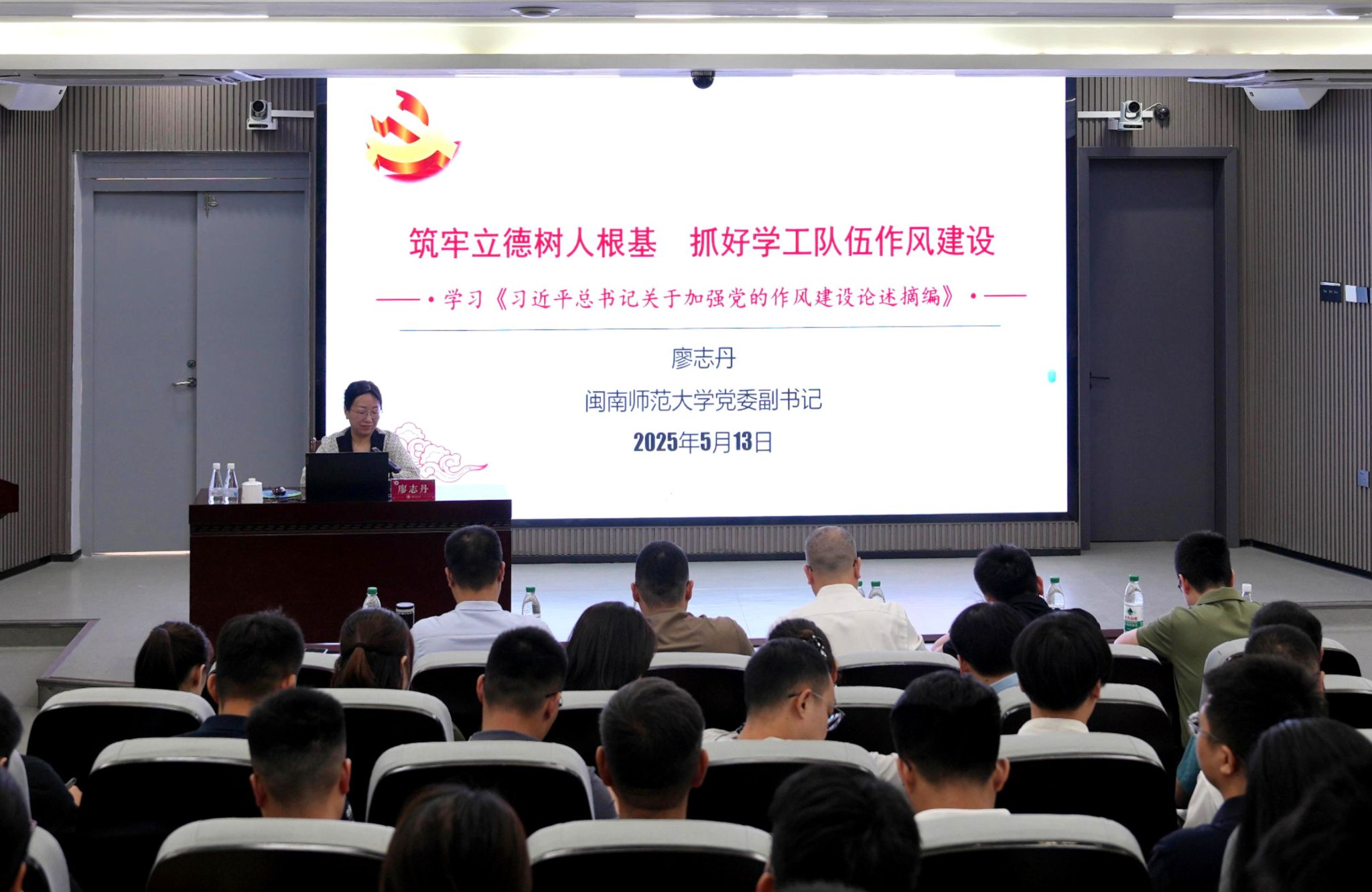 7457CF90592A21CE295261E56C1_5B2D2A46_3EE7A