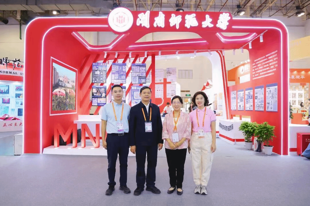 ng������Ϸ��(�й�����)�ٷ���վ