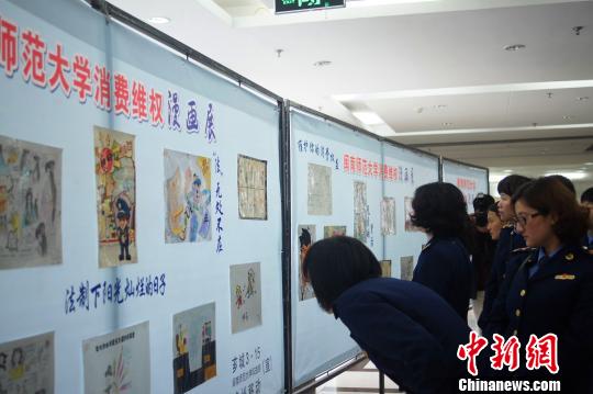 46BC97F6E5316BDFA431E797656_DB1E6BD8_7935.jpg?e= 46BC97F6E5316BDFA431E797656_DB1E6BD8_7935.jpg?e=