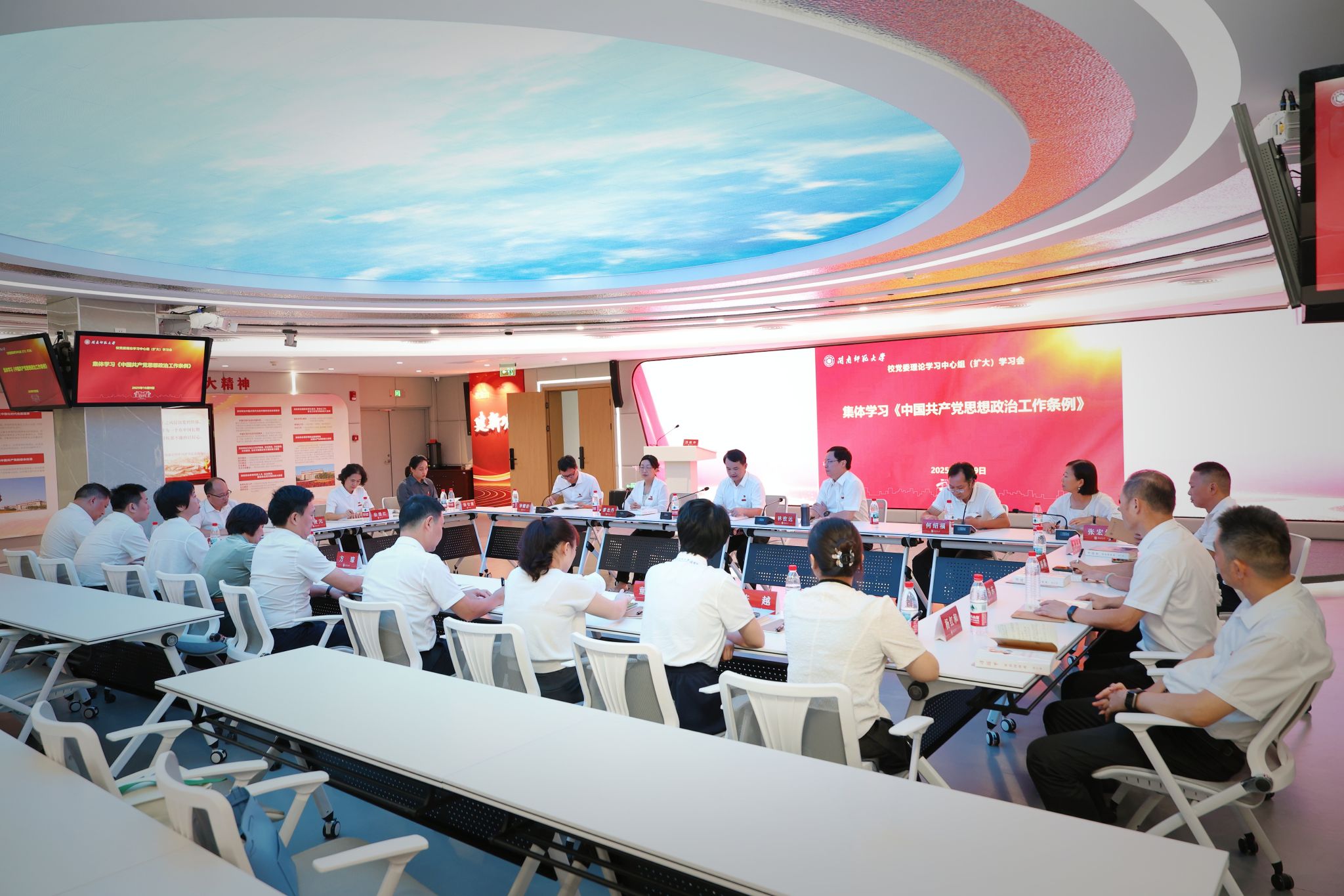 1566010FD24FFF4E8D4299DB339_BC8CE7BD_54DE0