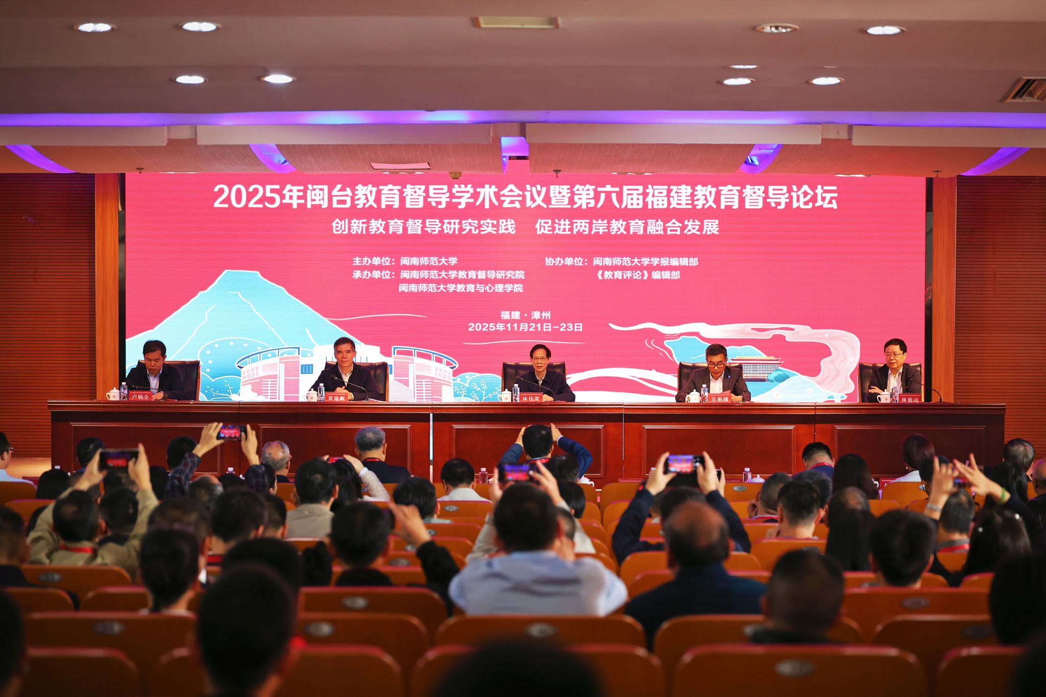 5567D075454155AFFBCCCFED98B_6A67D159_4ED26