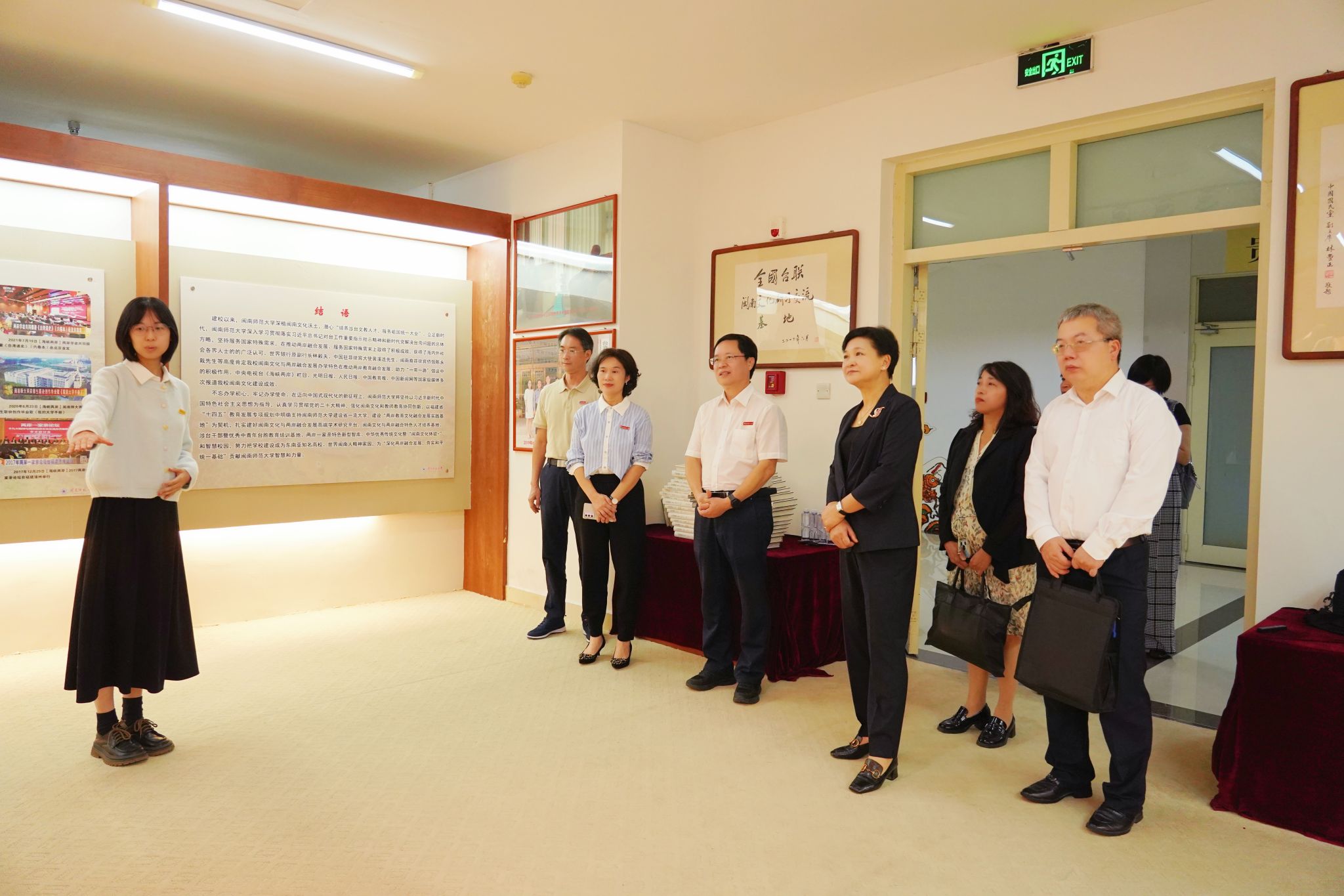 30629C1071AA9D28ADDCA52FB81_A241372B_43174