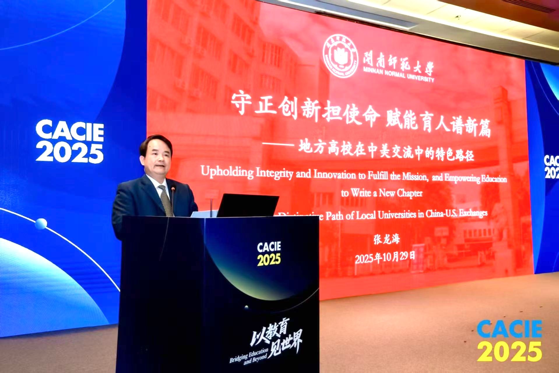 ng������Ϸ��(�й�����)�ٷ���վ