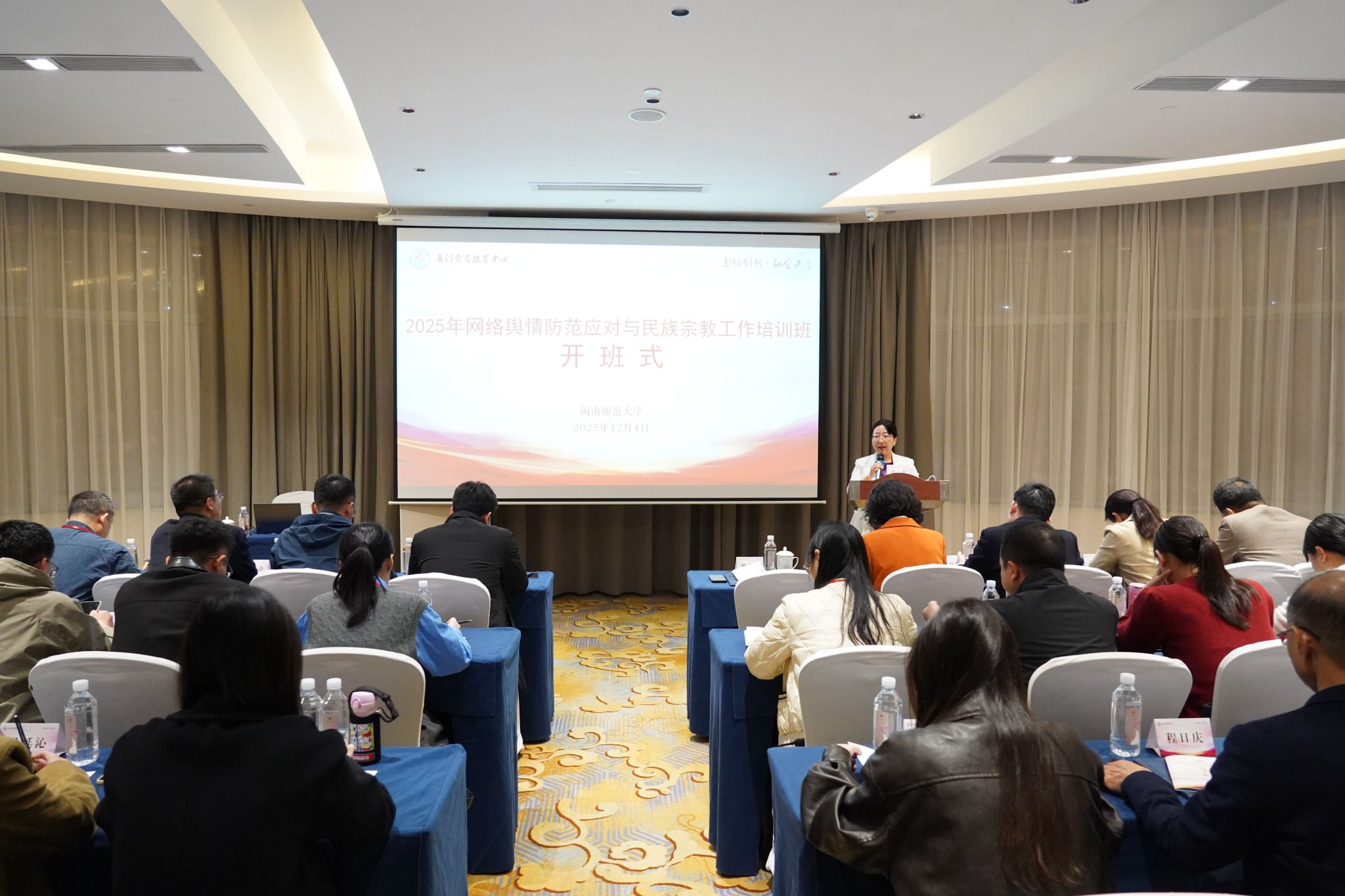 142BBF5436DFA50CBA0AE69623D_3B9C38AD_46986