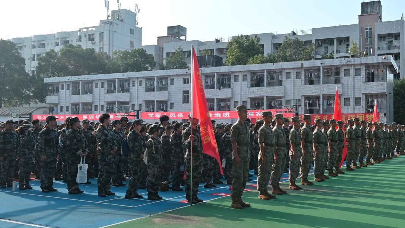 ng电子游戏·(中国集团)官方网站