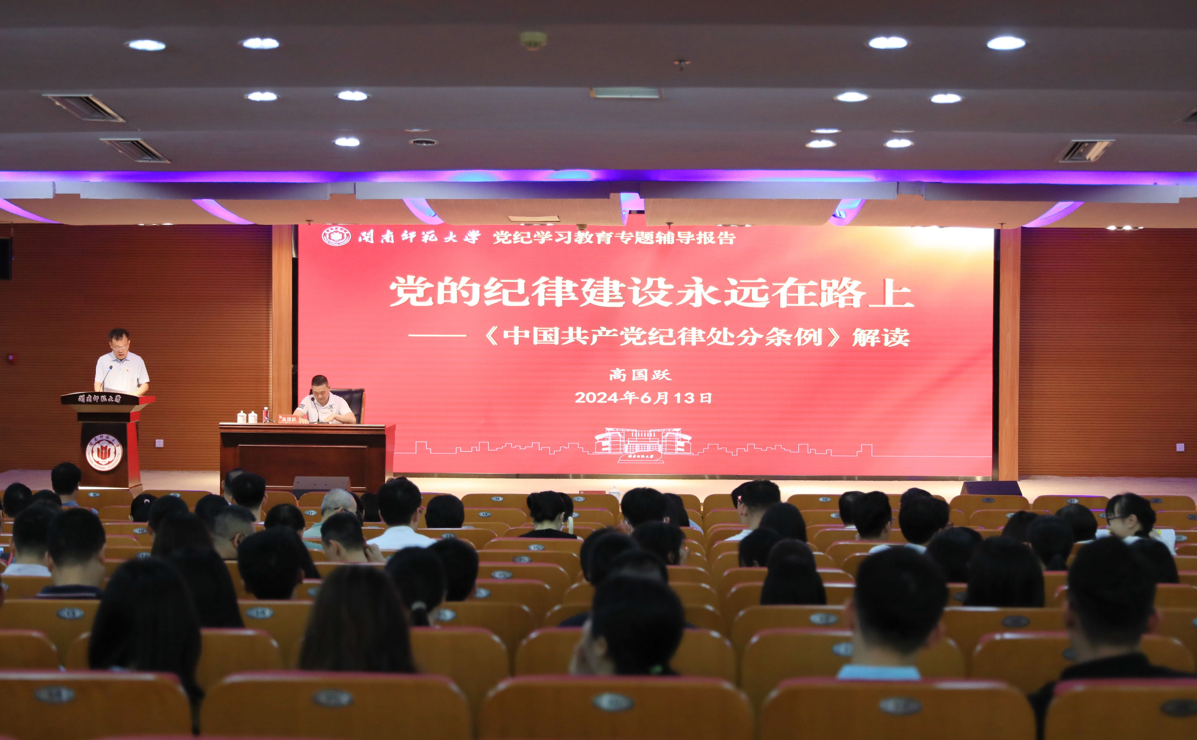 ng������Ϸ��(�й�����)�ٷ���վ