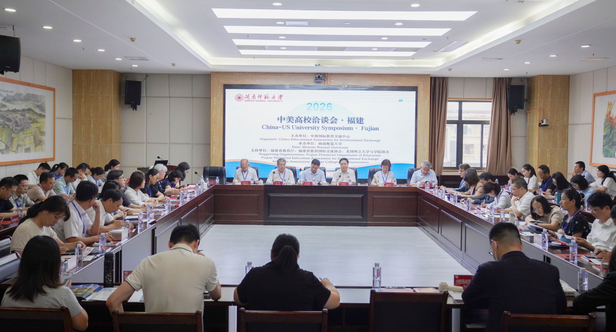 ng电子游戏·(中国集团)官方网站