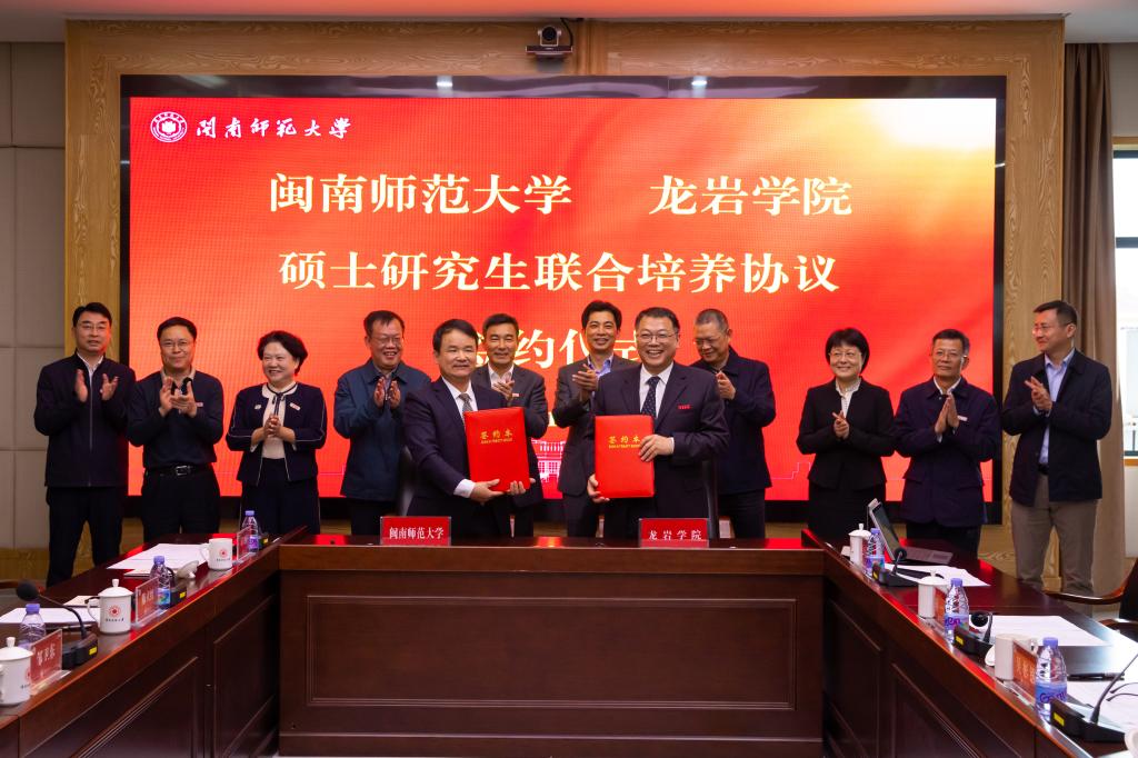 D0D526706F58F6A61E221EFF152_C34C3949_1A185