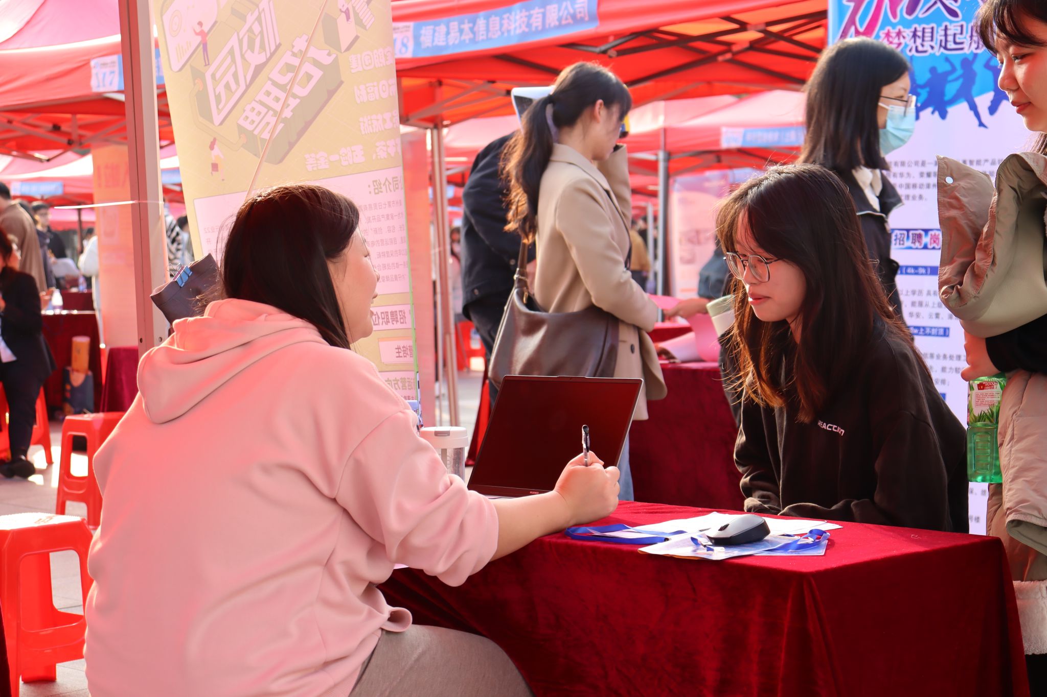 ng������Ϸ��(�й�����)�ٷ���վ