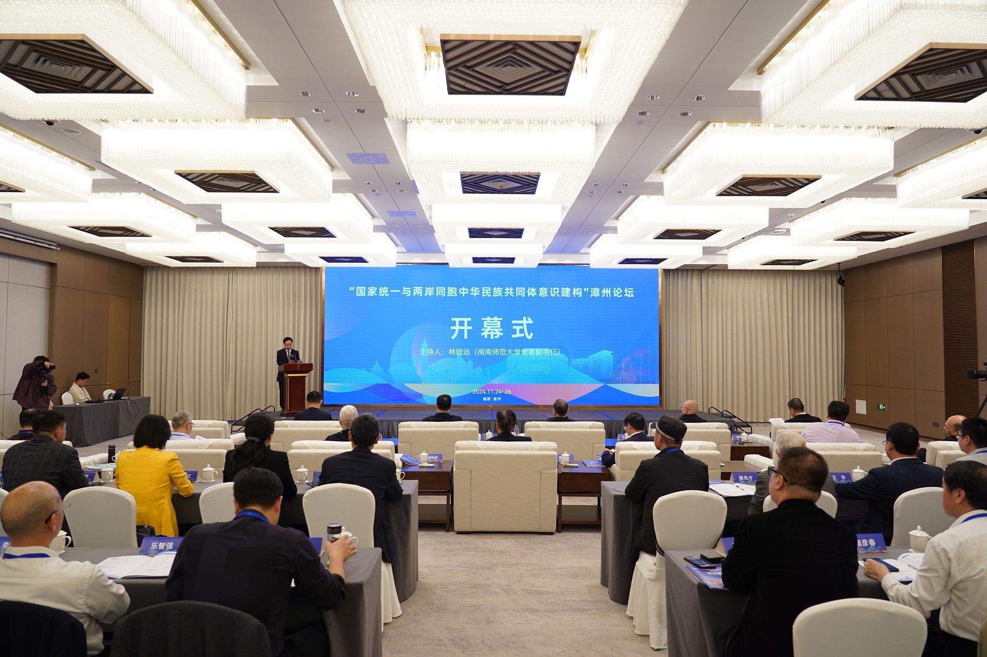 77663A1573B5D908C28B67C46F2_E8B04170_56AEB