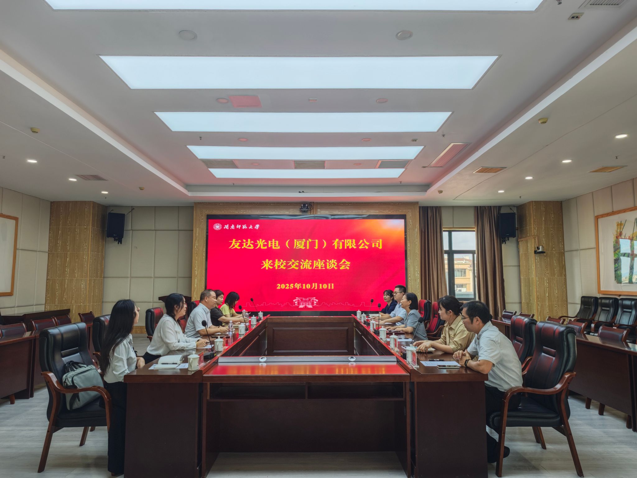 8ECE33632B9B7677A01870044CE_55C7F96F_49194