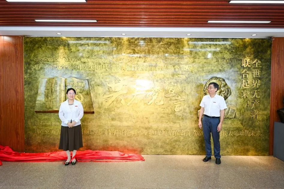 66AAA3DE5FF82075A5058E55063_3CF5194B_17898