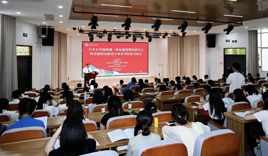 95D7D9802176F2414889A3D044F_7A3C9C0B_164E0