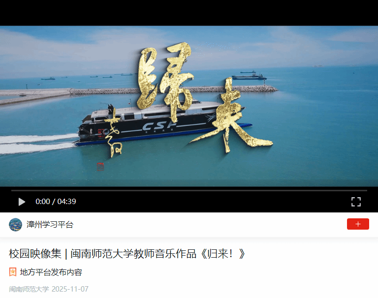 A977C75BD6ADEBF9B571314458E_70E243E8_190B6