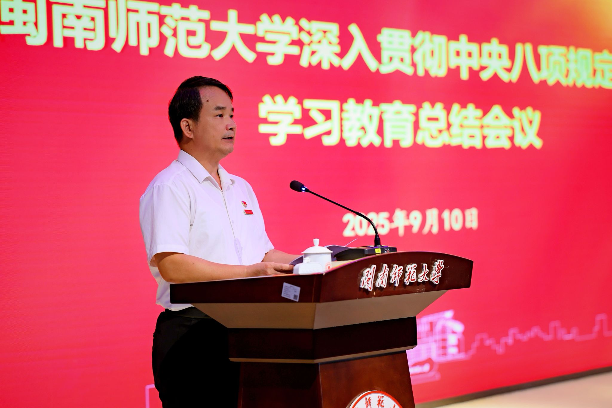 801CFE0D2CEBA4781734130ED9F_E4C6C387_325DB