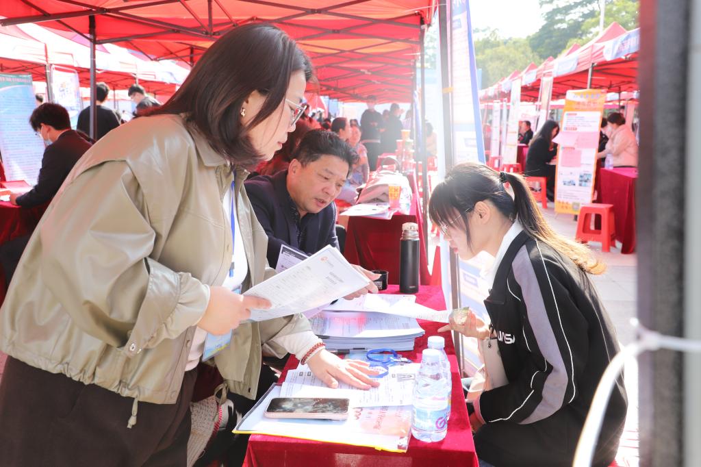 ng������Ϸ��(�й�����)�ٷ���վ