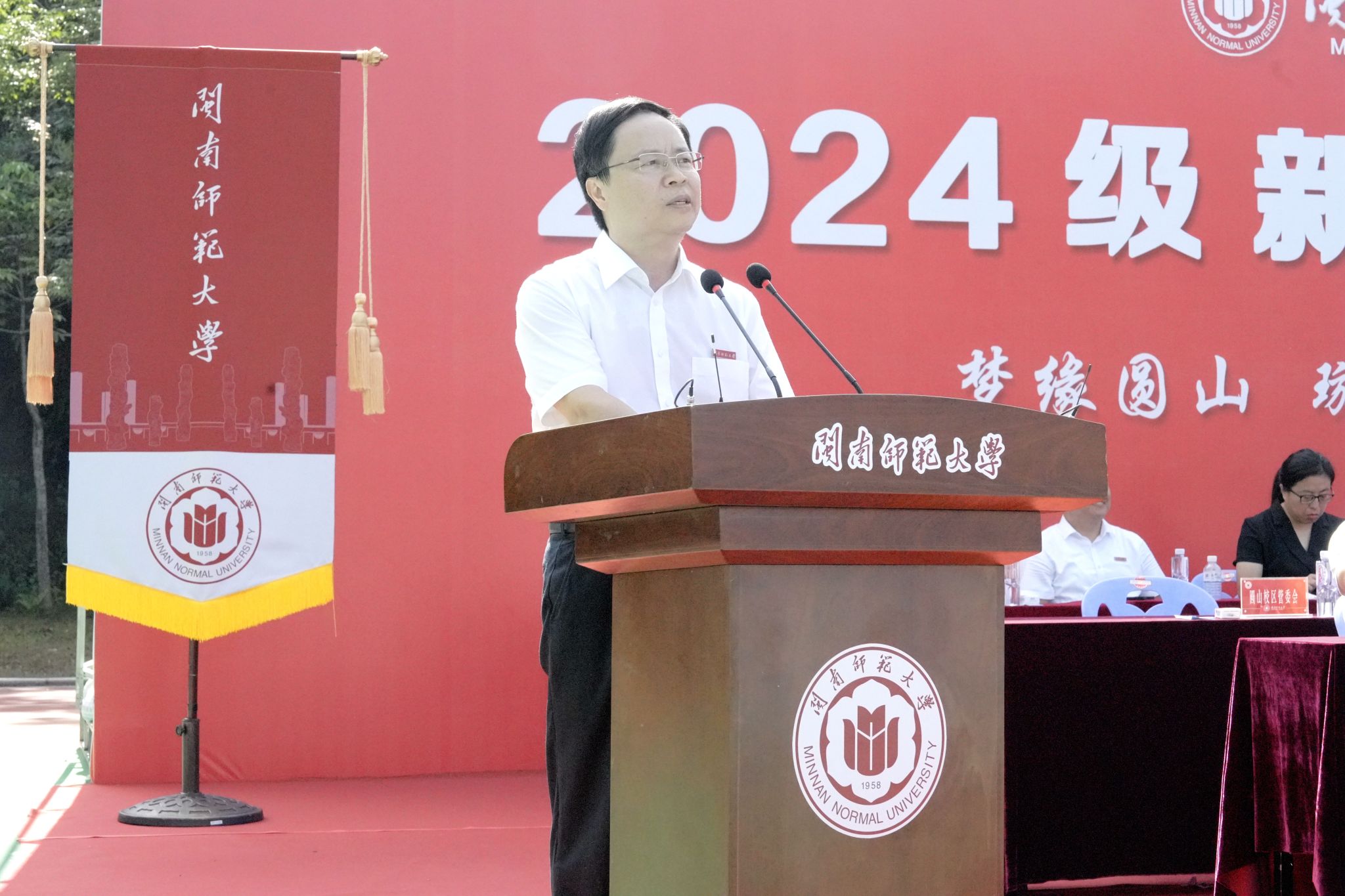 6D57612B825ED0A30B8AE7C727A_8757D4BE_4A5D8