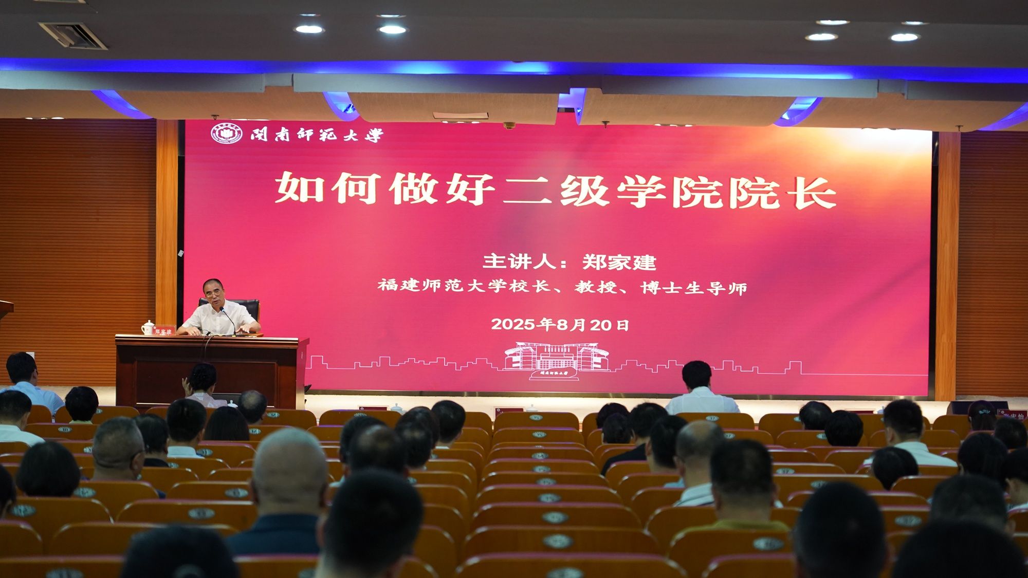 AD47E3735D6FF9F364AB1F3C29F_17955E13_3936C