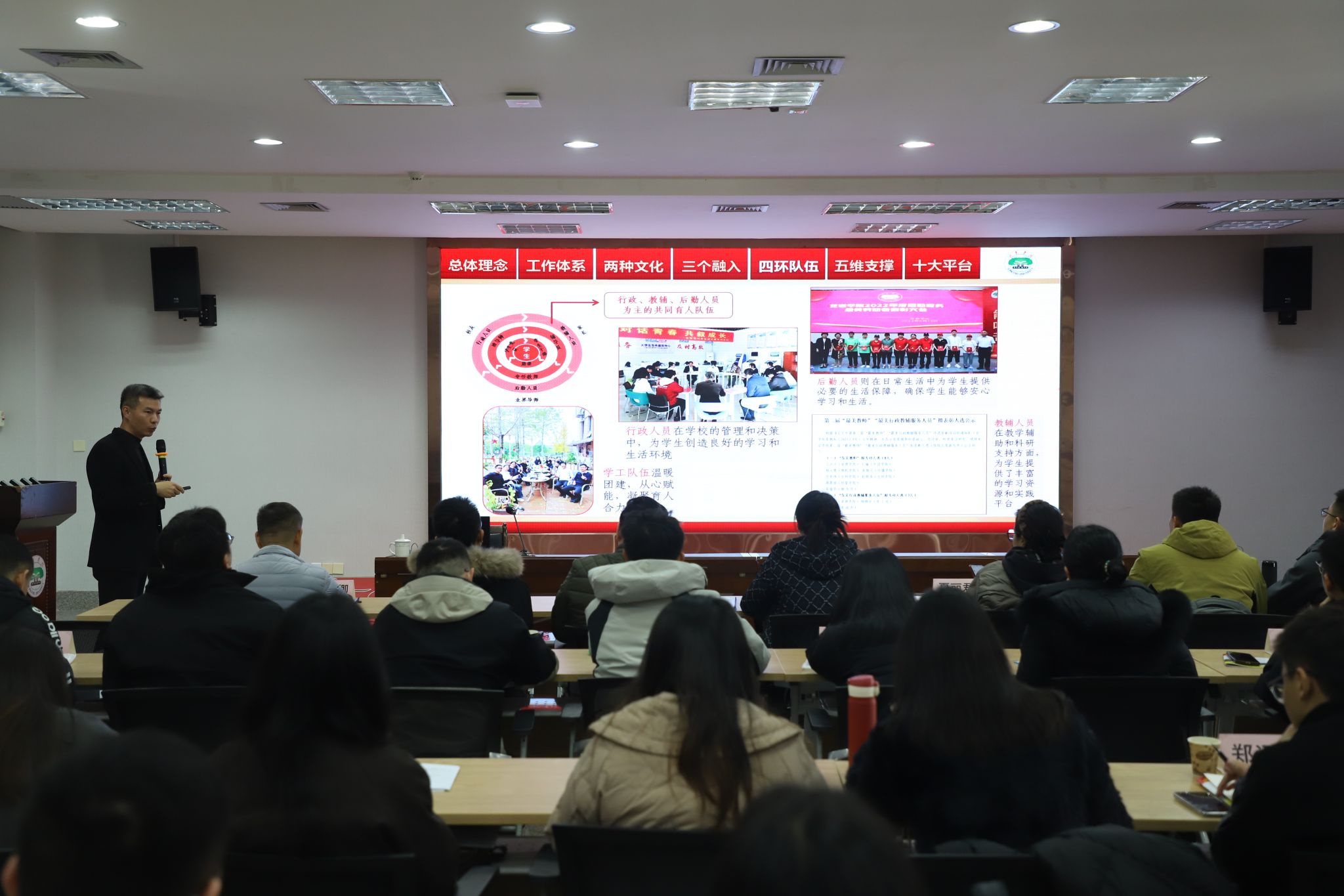 110843F45848C92F3A56856FECB_64909C73_3A1DF