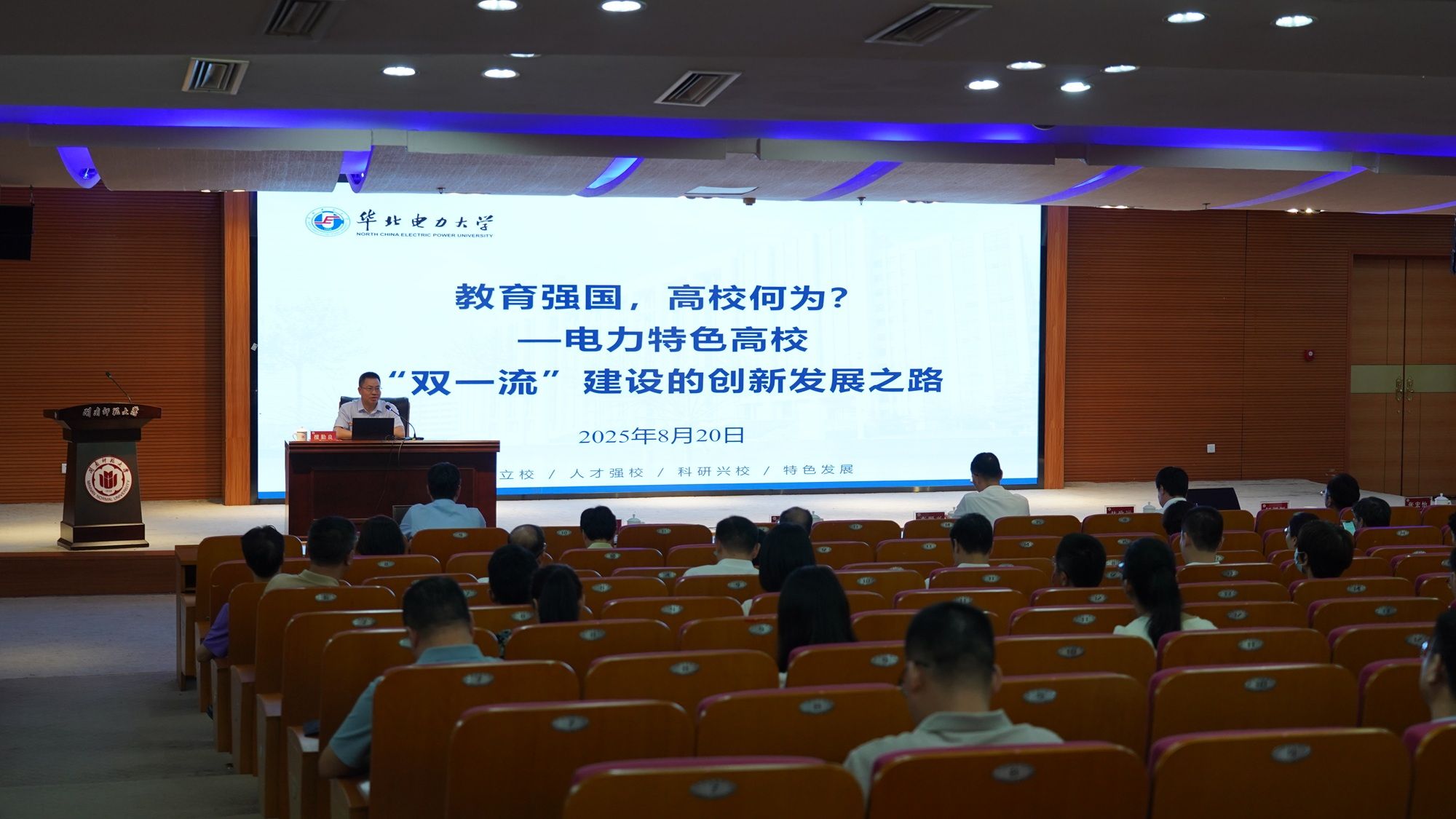 6A81C43DE38600CB6F8ECCE8CDF_CE737E45_3787A