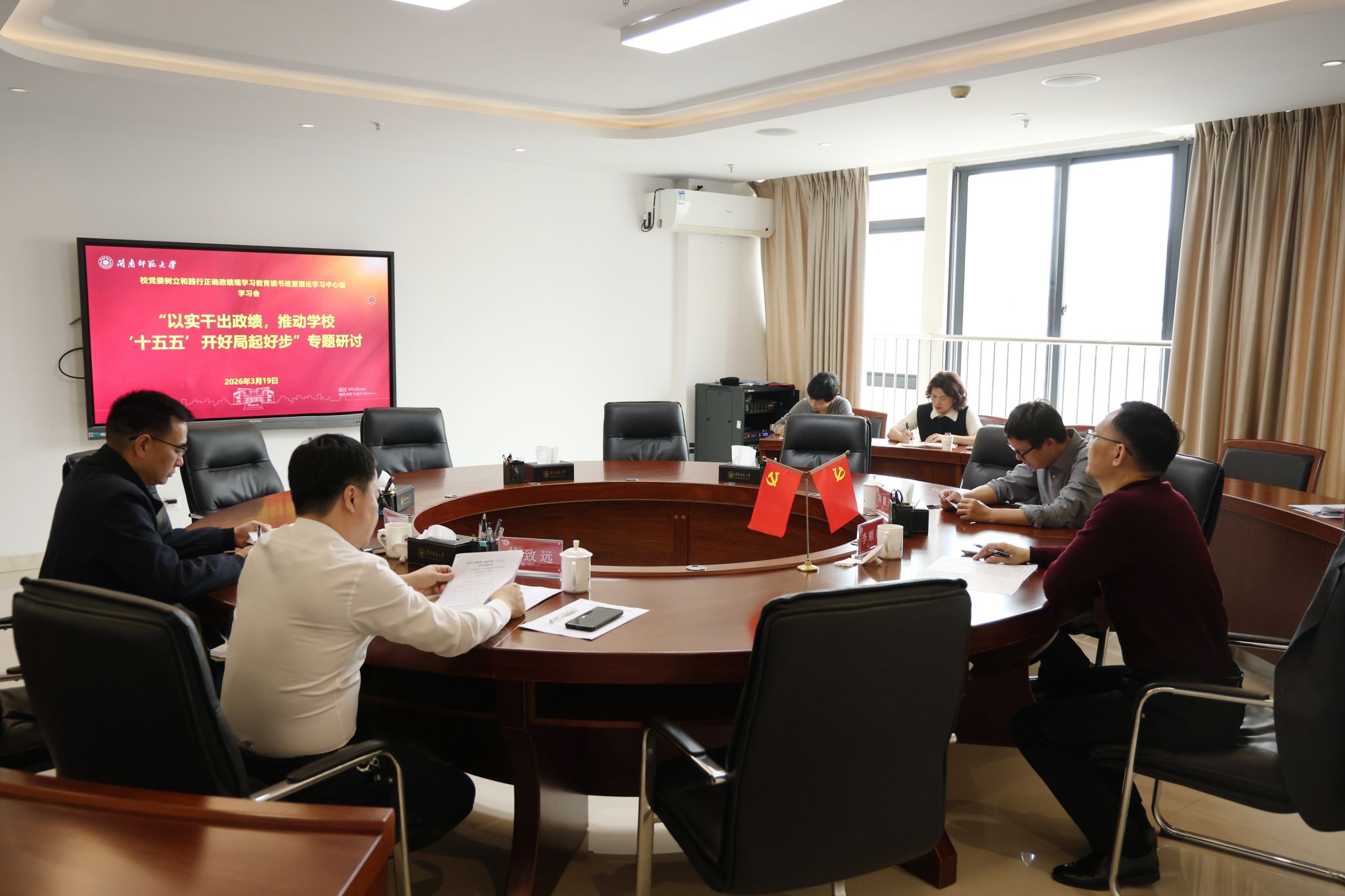 A964078ED8B082E774B78479841_6E4E408B_3BDAE