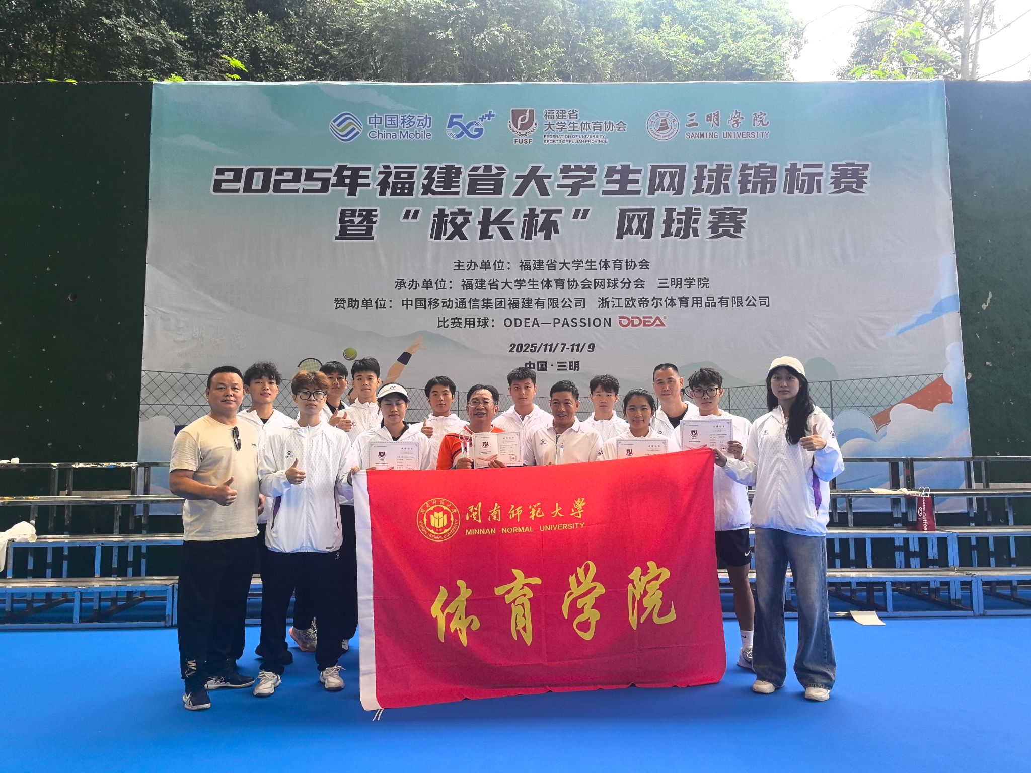 ng������Ϸ��(�й�����)�ٷ���վ