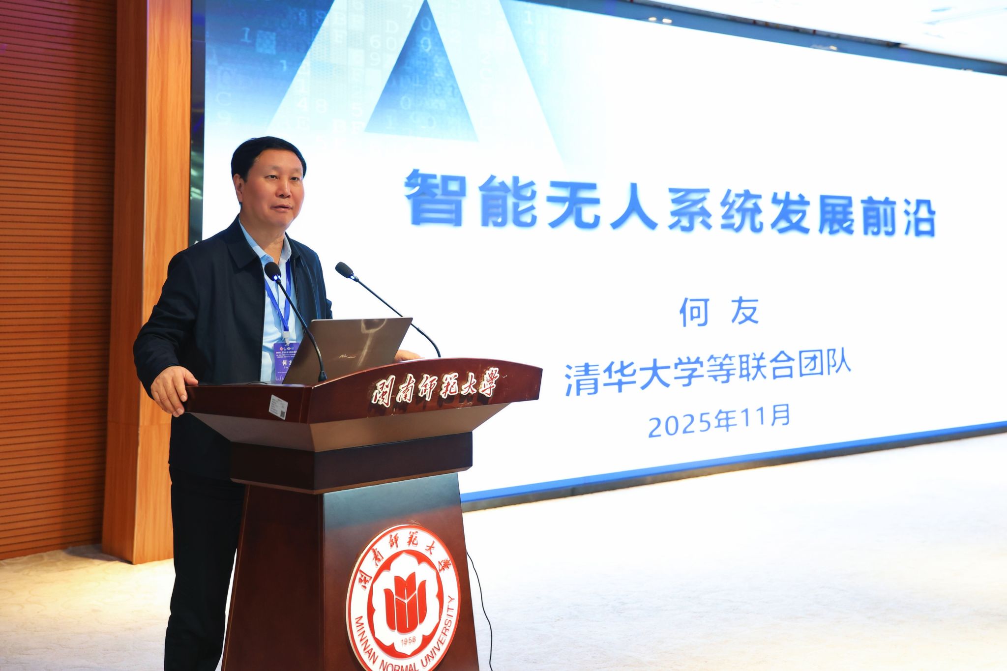 8815A5780B435D29283905F8A98_8AF3B9D2_353CA