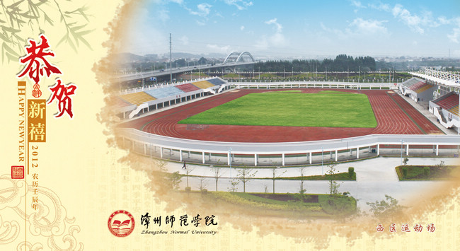 731C906BFCD5D2C76182C7DAE5E_C1C2BA01_17442.jpg?e=