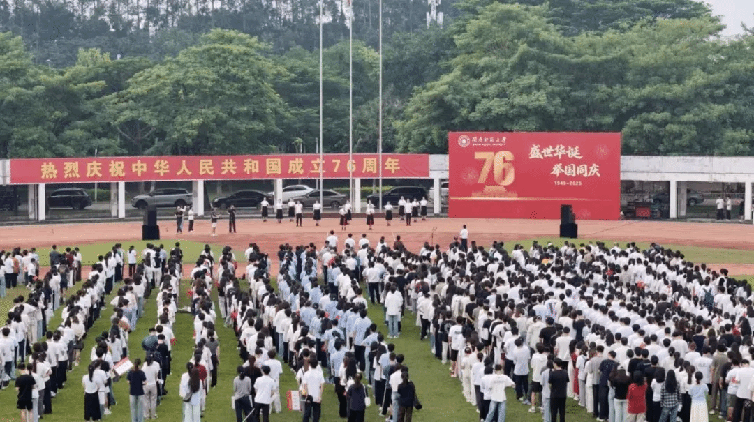 ng������Ϸ��(�й�����)�ٷ���վ