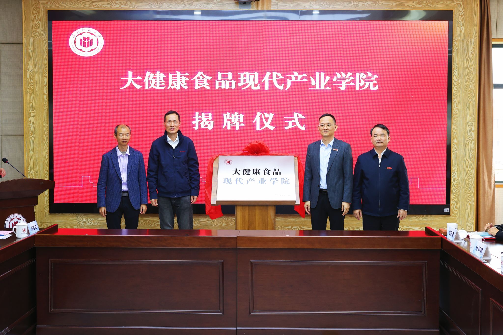 F344050986272E7B2DFD6ADB9C4_CCEBC71A_67895