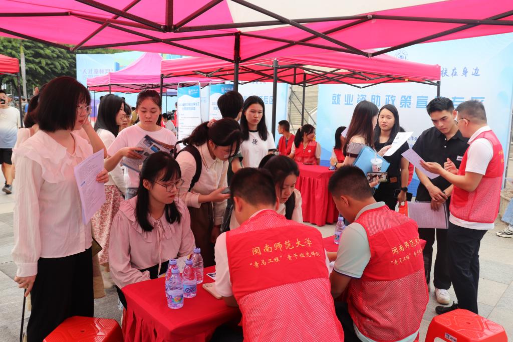 ng������Ϸ��(�й�����)�ٷ���վ