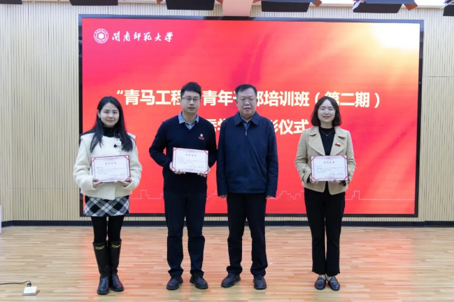 ngµç×ÓÓÎÏ·¡¤(Öйú¼¯ÍÅ)¹Ù·½ÍøÕ¾