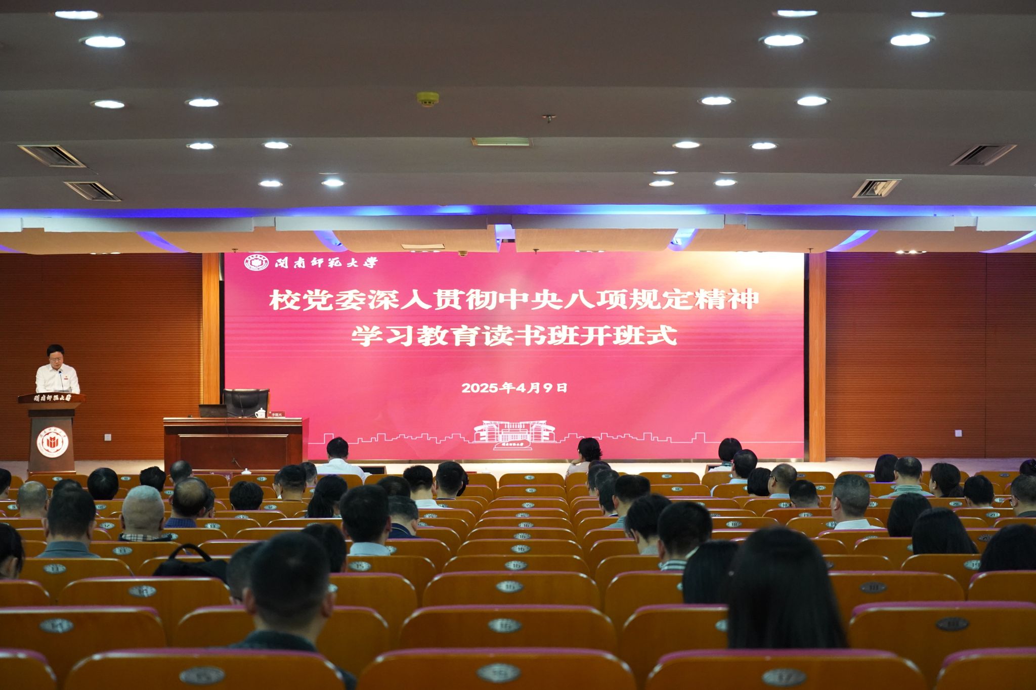 C3EAC30C025B8465FEA60C0D1B3_98938ADE_43396