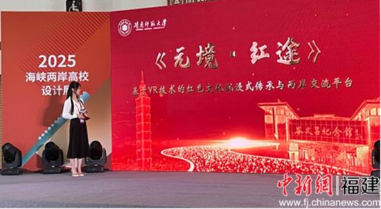 ���Ĵ�+�Ƽ�����Ŀ·���ֳ�