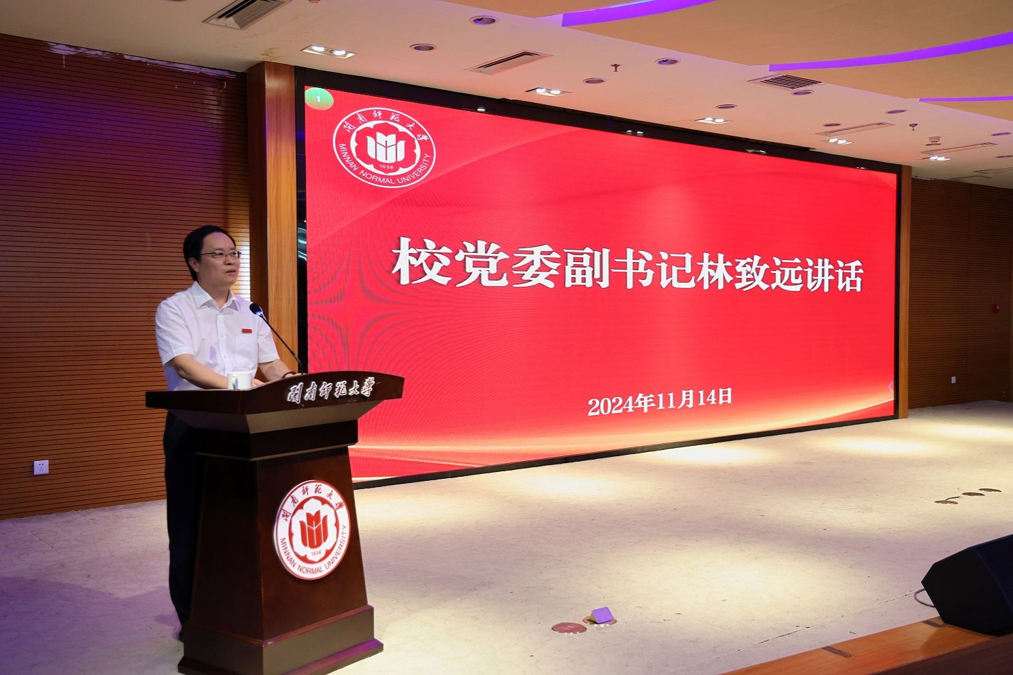 167305CC0EFC0A84245DA022FBB_20F0B858_2F378