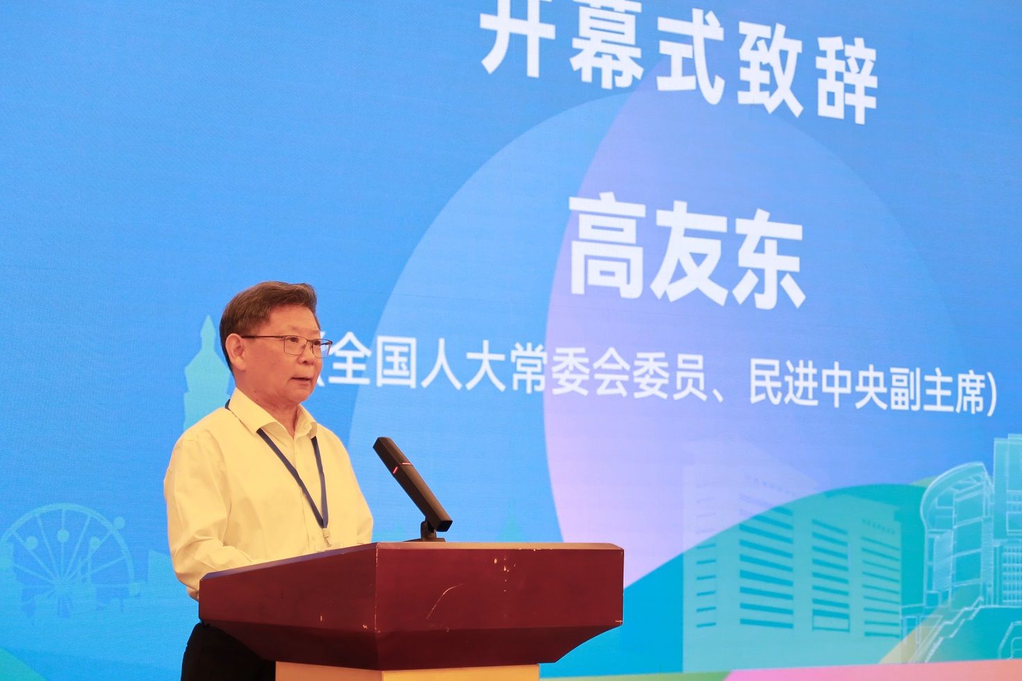 2649A0A33CA754999A301C1F3A8_3E49CBE8_21932